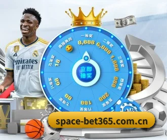 bet365 APP 深度功能 | bet365 sports betting